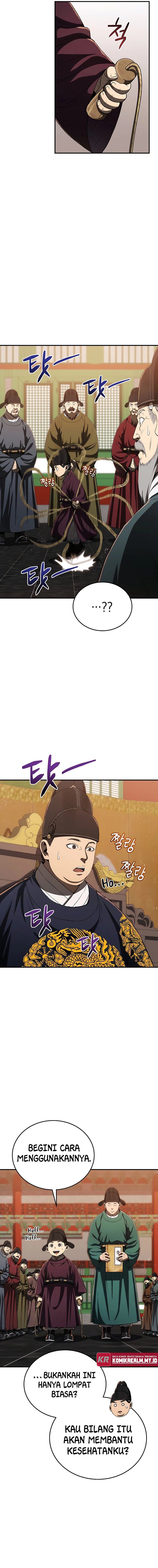 Black Corporation: Joseon Chapter 15 Gambar 2