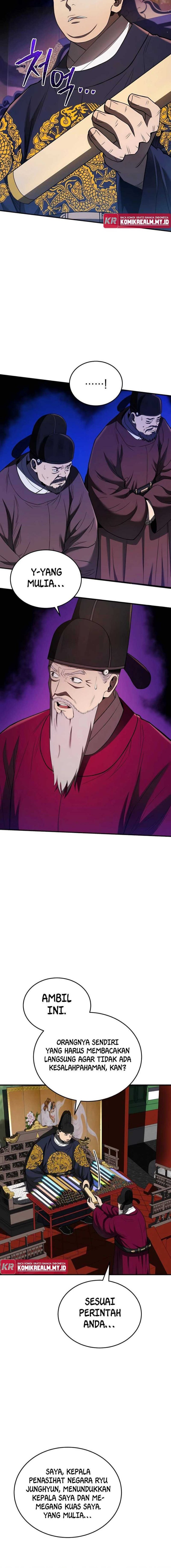 Black Corporation: Joseon Chapter 22 Gambar 3