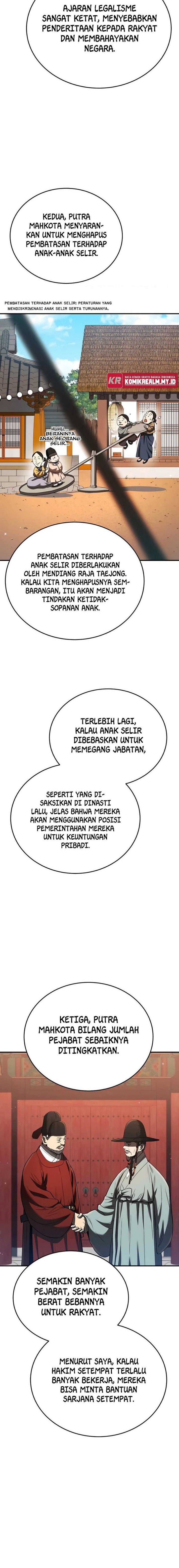 Black Corporation: Joseon Chapter 22 Gambar 5