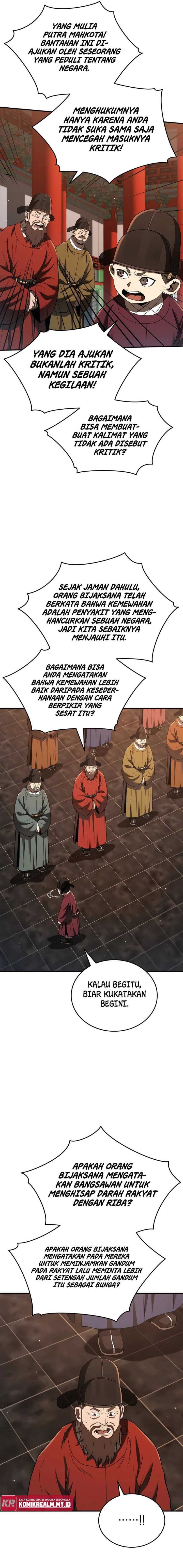 Black Corporation: Joseon Chapter 22 Gambar 16