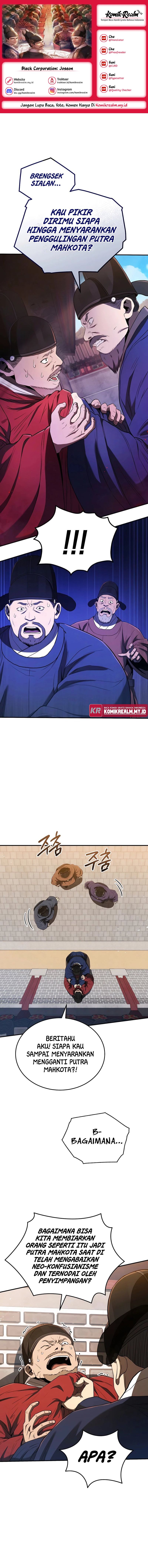 Black Corporation: Joseon Chapter 23 Gambar 1