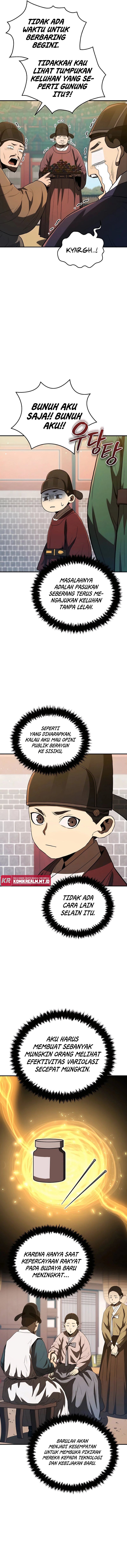 Black Corporation: Joseon Chapter 23 Gambar 11