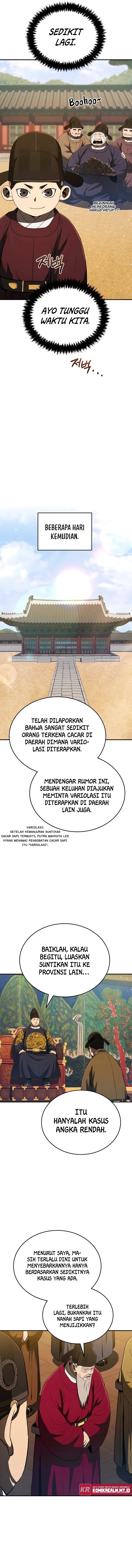Black Corporation: Joseon Chapter 23 Gambar 12