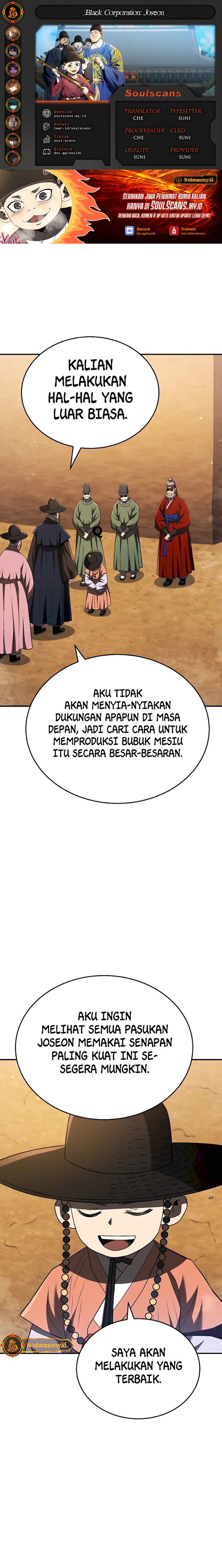 Black Corporation: Joseon Chapter 41 Gambar 1