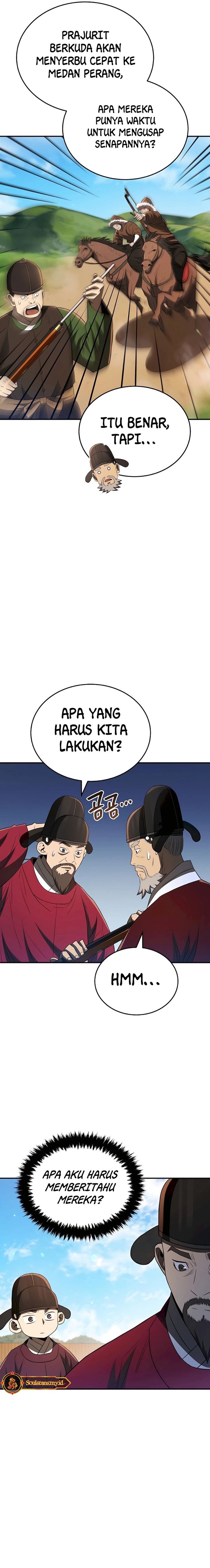 Black Corporation: Joseon Chapter 41 Gambar 14