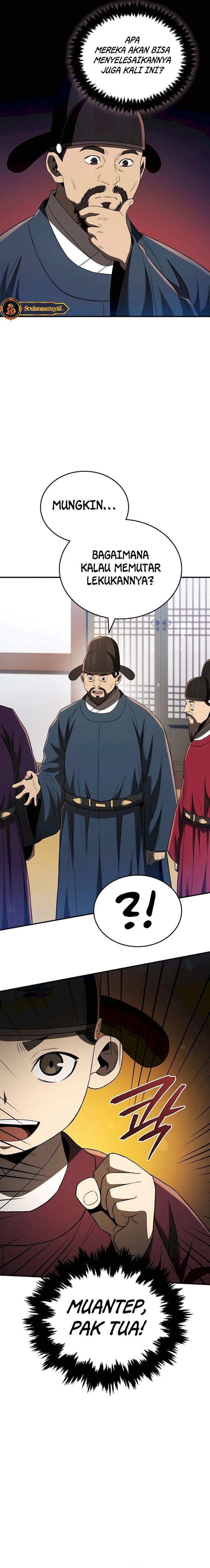 Black Corporation: Joseon Chapter 41 Gambar 20
