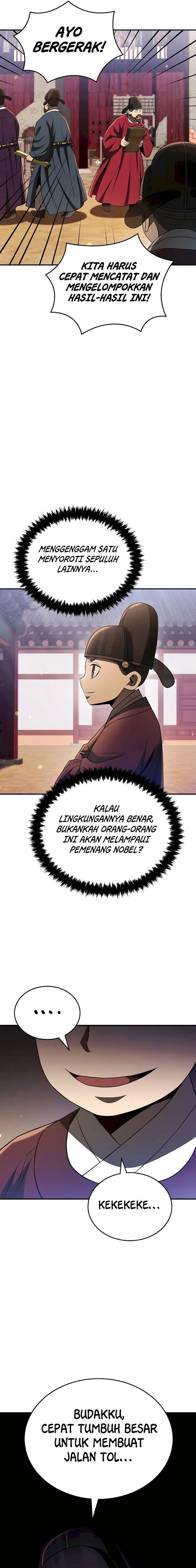 Black Corporation: Joseon Chapter 41 Gambar 23