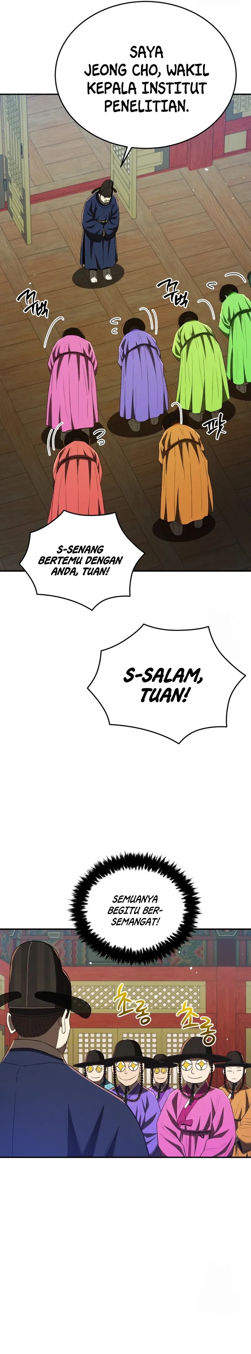 Black Corporation: Joseon Chapter 62 Gambar 3