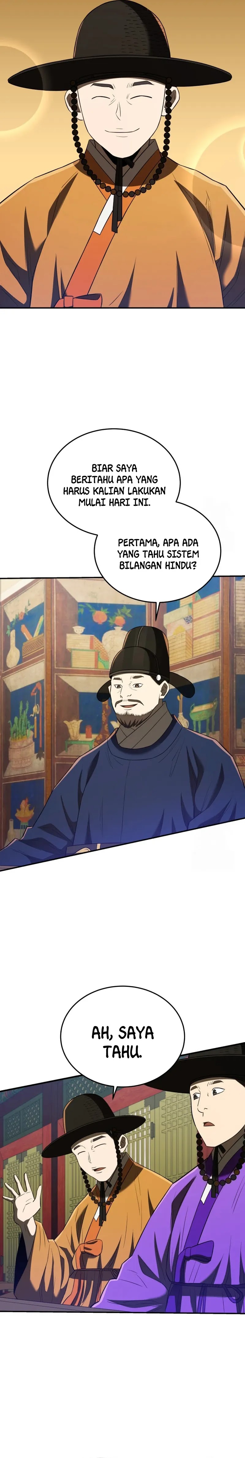 Black Corporation: Joseon Chapter 62 Gambar 8