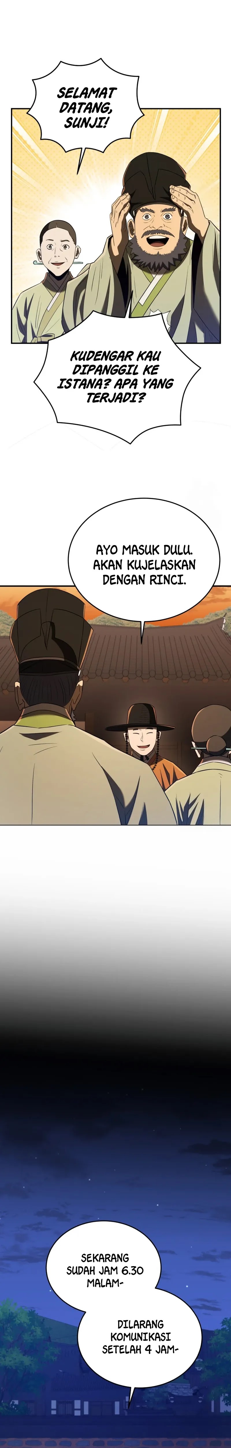 Black Corporation: Joseon Chapter 62 Gambar 15