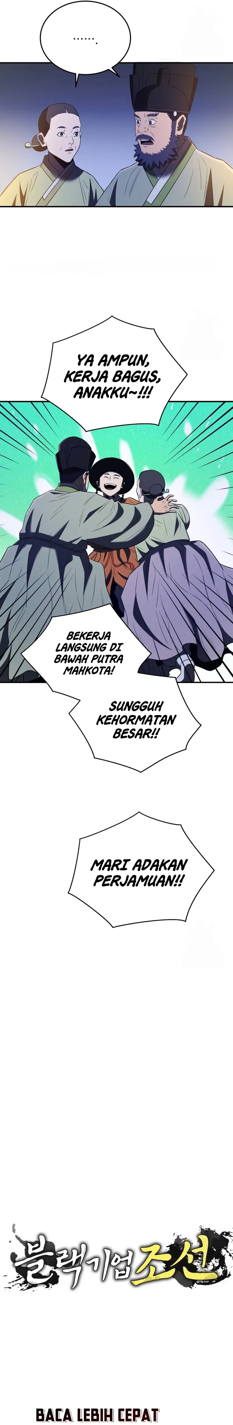 Black Corporation: Joseon Chapter 62 Gambar 17