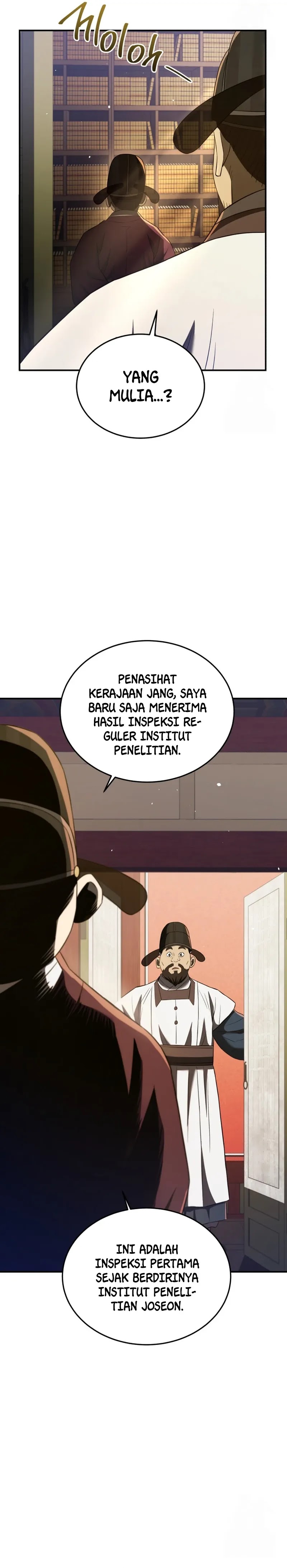 Black Corporation: Joseon Chapter 62 Gambar 24