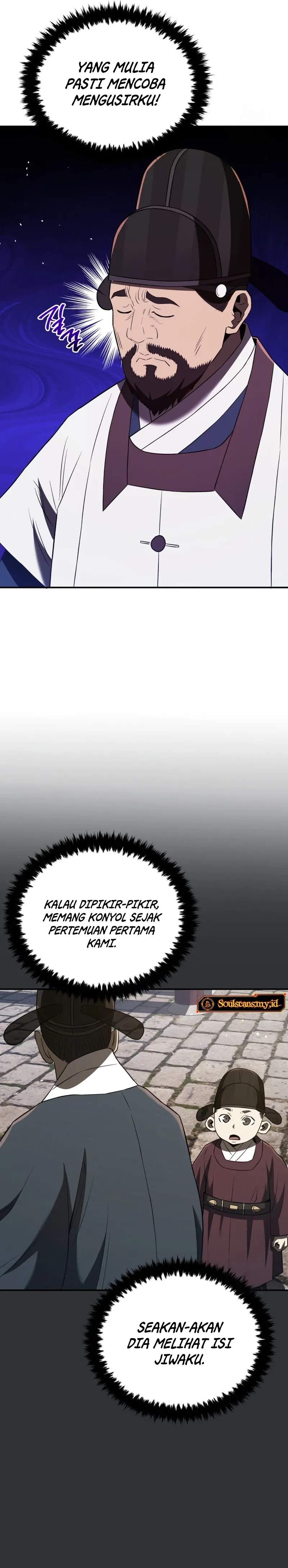 Black Corporation: Joseon Chapter 62 Gambar 28
