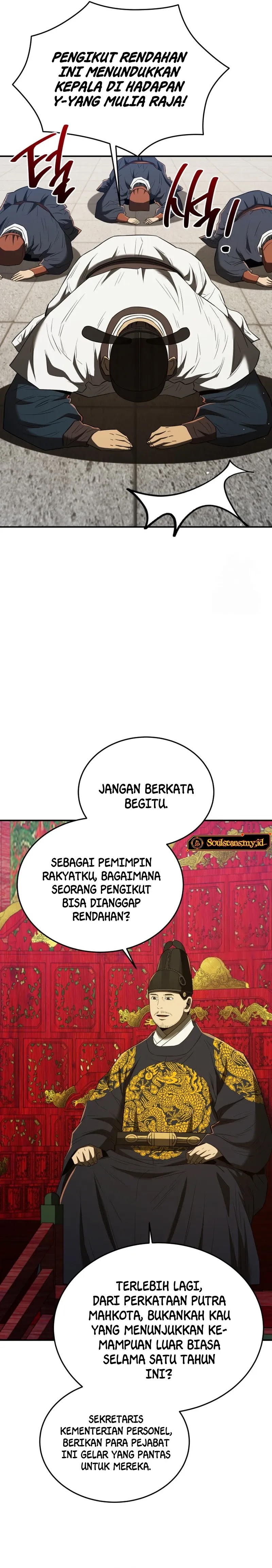 Black Corporation: Joseon Chapter 62 Gambar 31