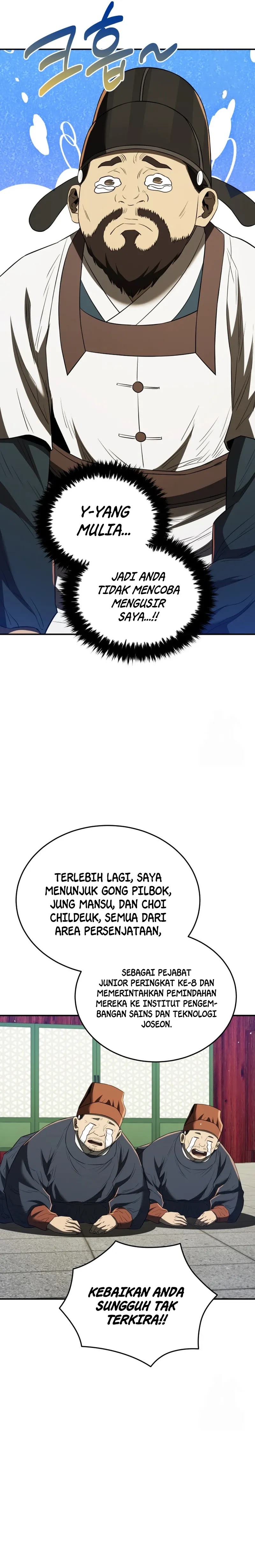 Black Corporation: Joseon Chapter 62 Gambar 34