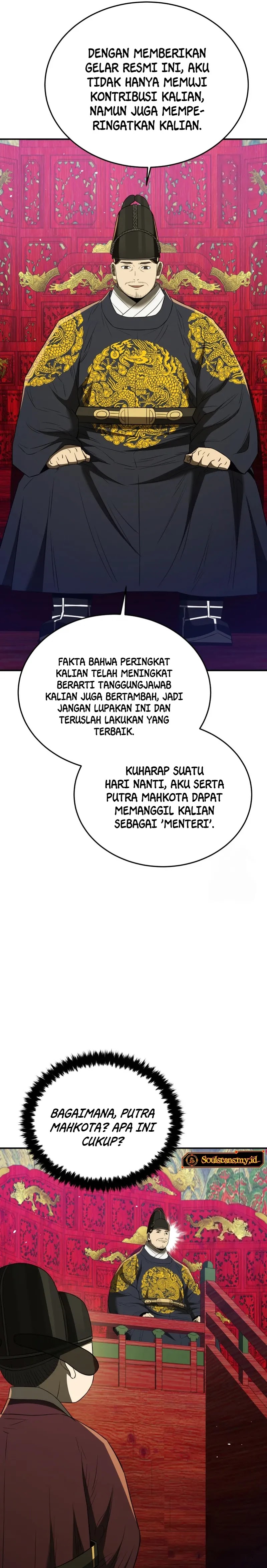 Black Corporation: Joseon Chapter 62 Gambar 35