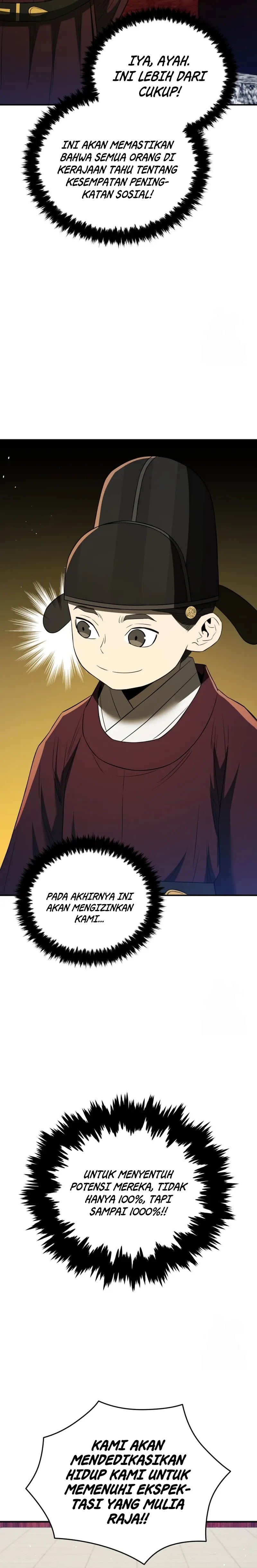 Black Corporation: Joseon Chapter 62 Gambar 36