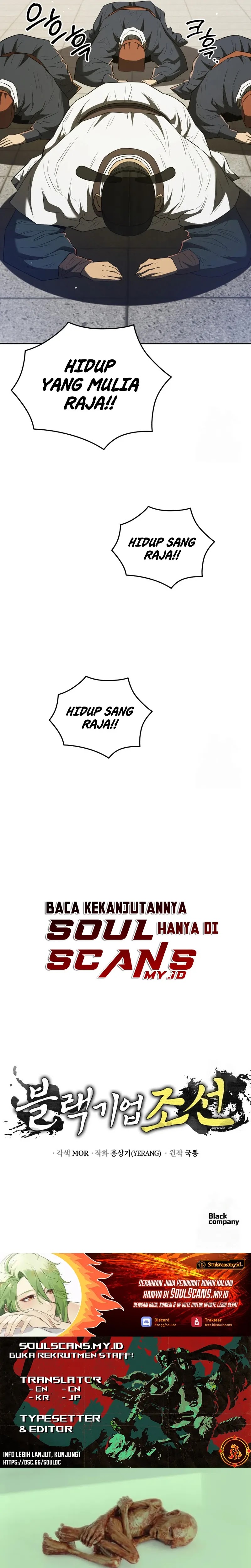 Black Corporation: Joseon Chapter 62 Gambar 37