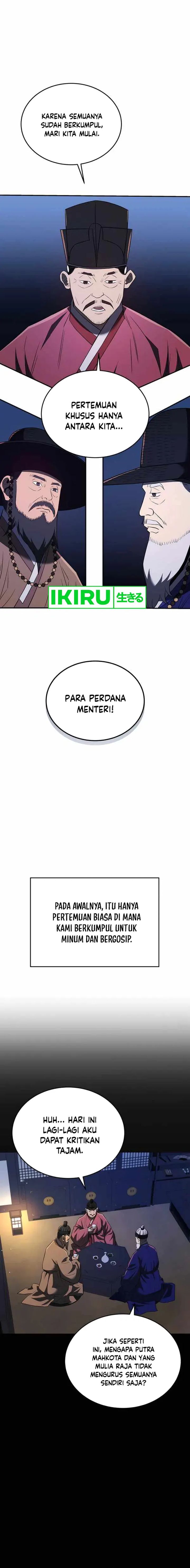 Black Corporation: Joseon Chapter 69 Gambar 1