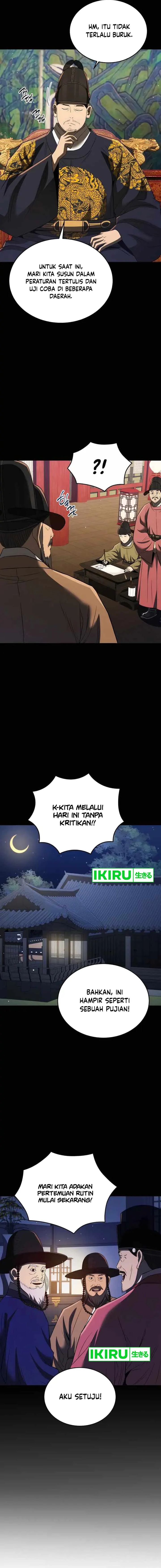 Black Corporation: Joseon Chapter 69 Gambar 3