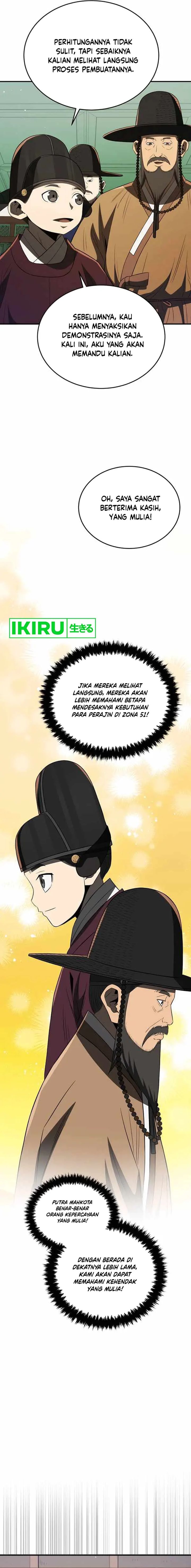 Black Corporation: Joseon Chapter 69 Gambar 8