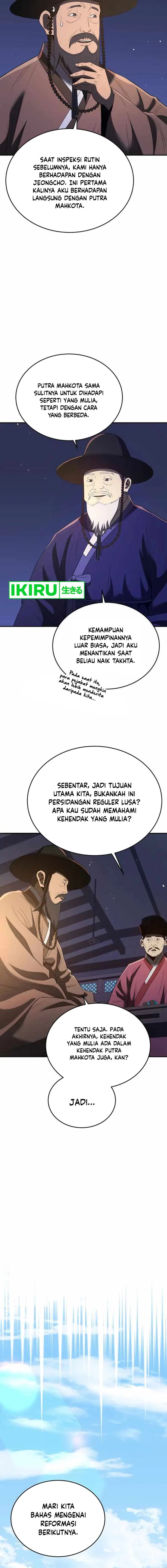 Black Corporation: Joseon Chapter 69 Gambar 11