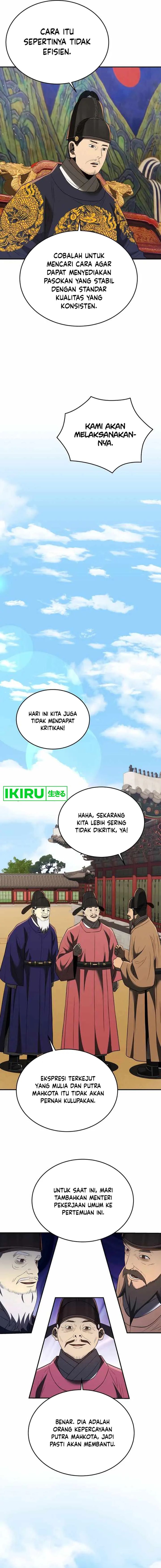 Black Corporation: Joseon Chapter 69 Gambar 17