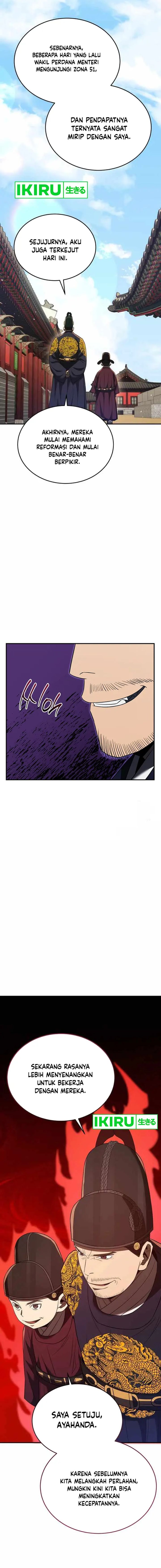 Black Corporation: Joseon Chapter 69 Gambar 18