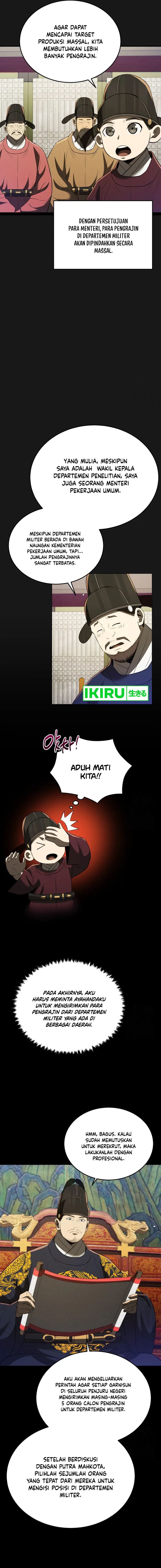 Black Corporation: Joseon Chapter 70 Gambar 5