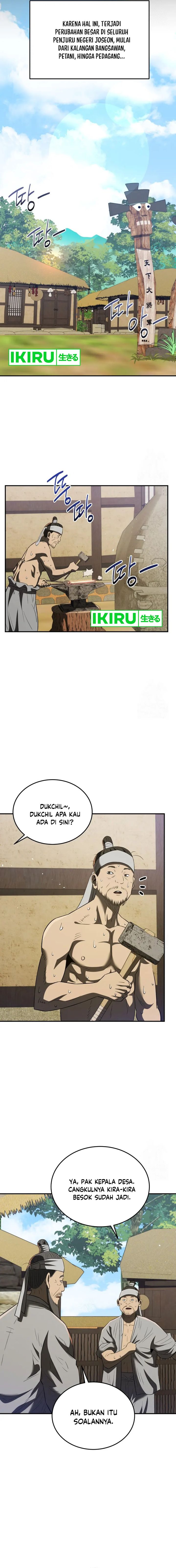 Black Corporation: Joseon Chapter 70 Gambar 7
