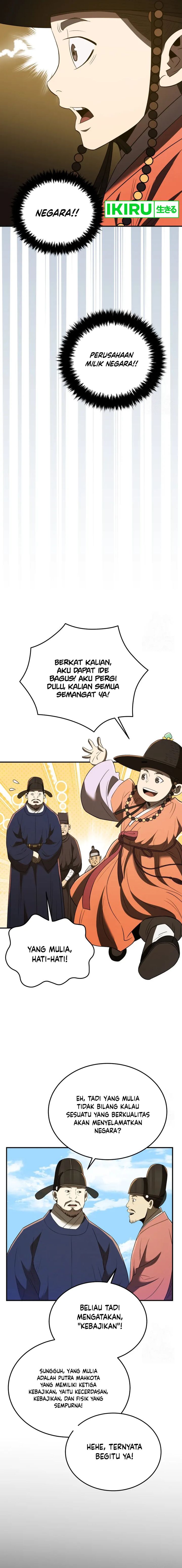 Black Corporation: Joseon Chapter 70 Gambar 15