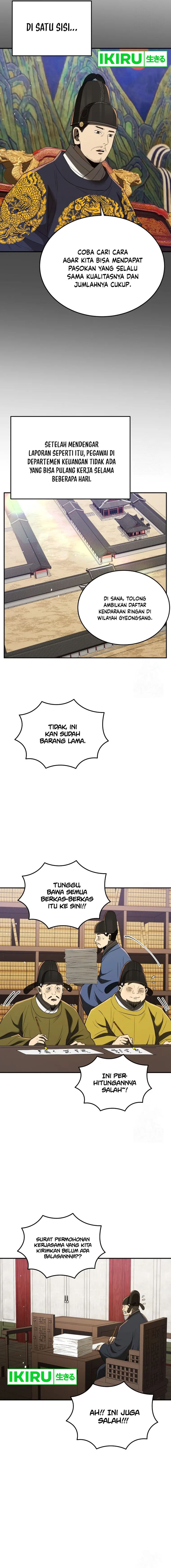 Black Corporation: Joseon Chapter 70 Gambar 16