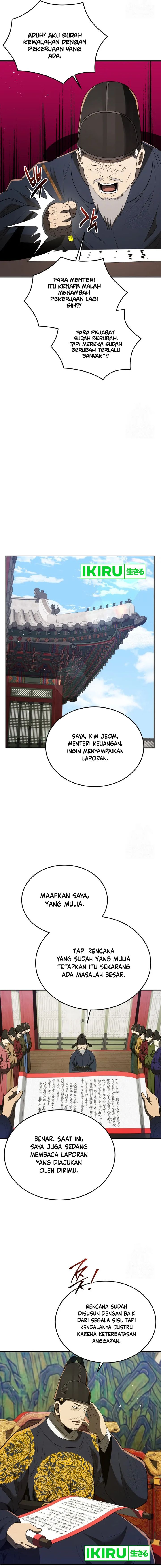 Black Corporation: Joseon Chapter 70 Gambar 17