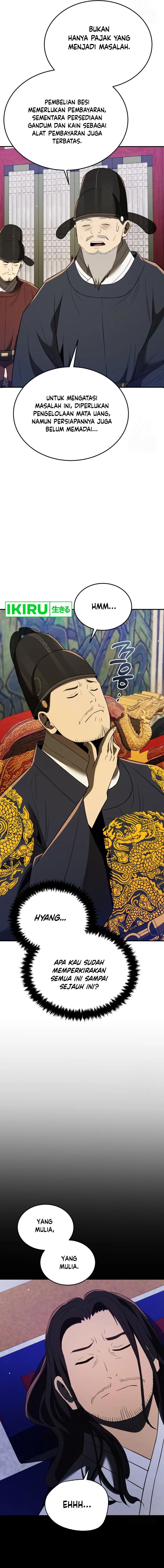 Black Corporation: Joseon Chapter 70 Gambar 19