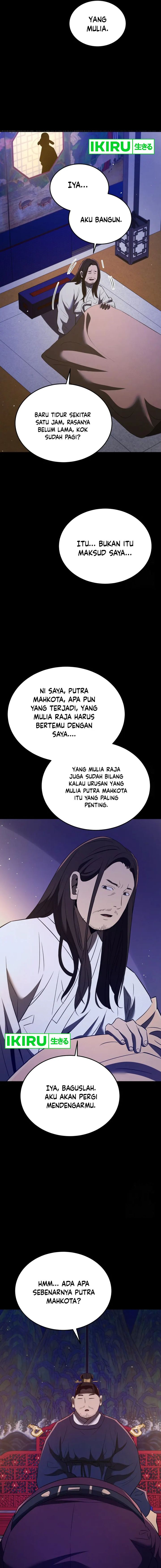 Black Corporation: Joseon Chapter 70 Gambar 20