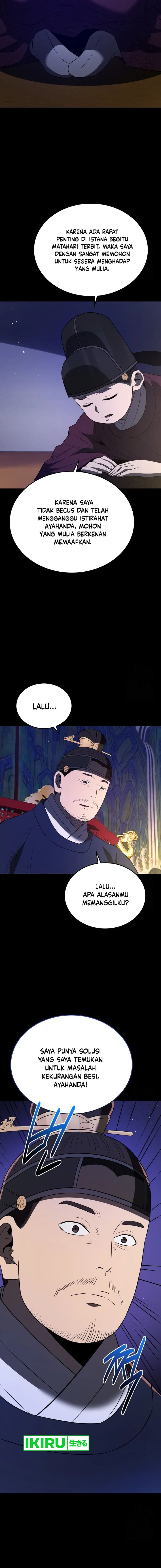 Black Corporation: Joseon Chapter 70 Gambar 21
