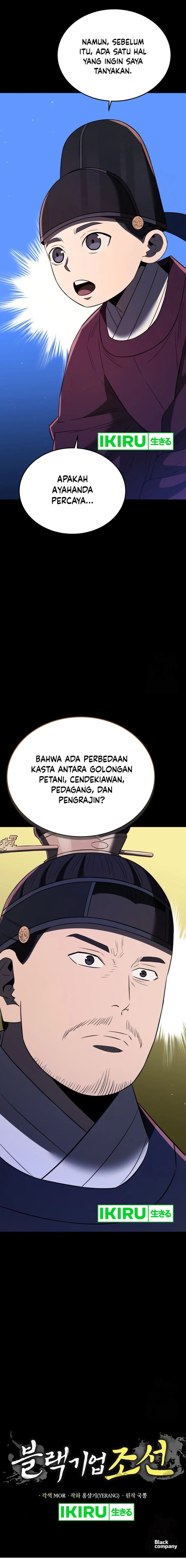 Black Corporation: Joseon Chapter 70 Gambar 22