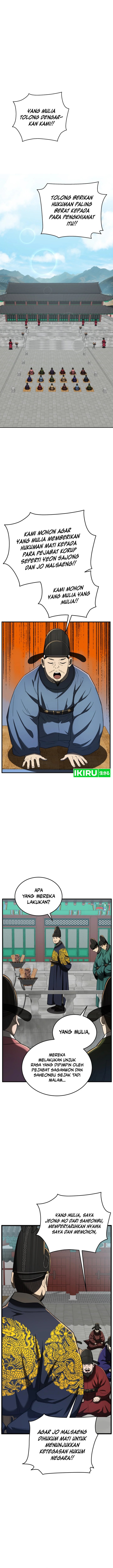 Black Corporation: Joseon Chapter 95 Gambar 2