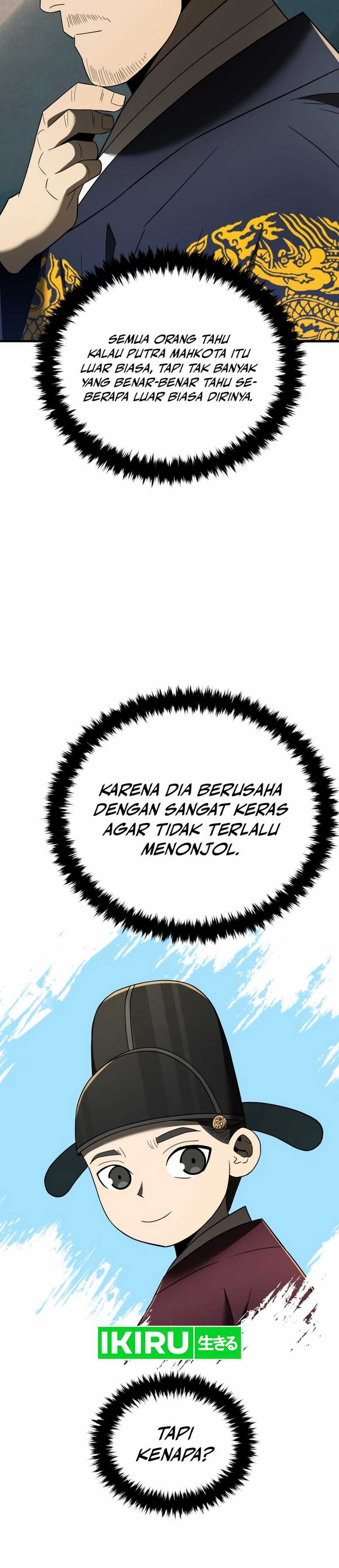 Black Corporation: Joseon Chapter 99 Gambar 4