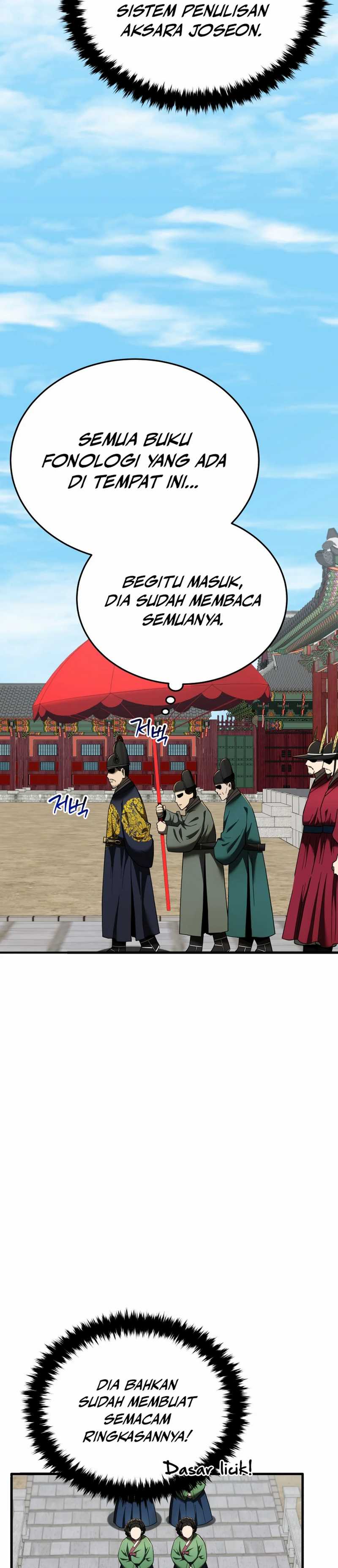 Black Corporation: Joseon Chapter 99 Gambar 6