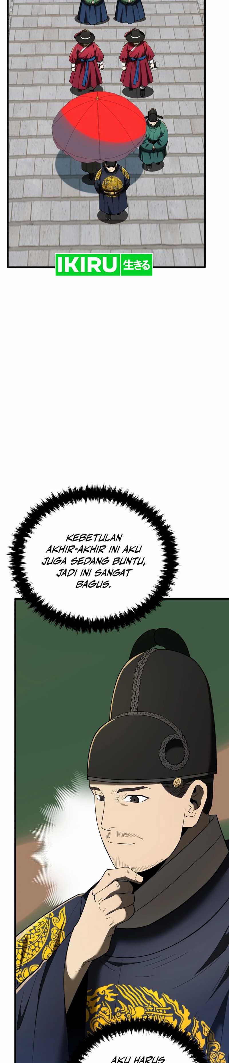 Black Corporation: Joseon Chapter 99 Gambar 7