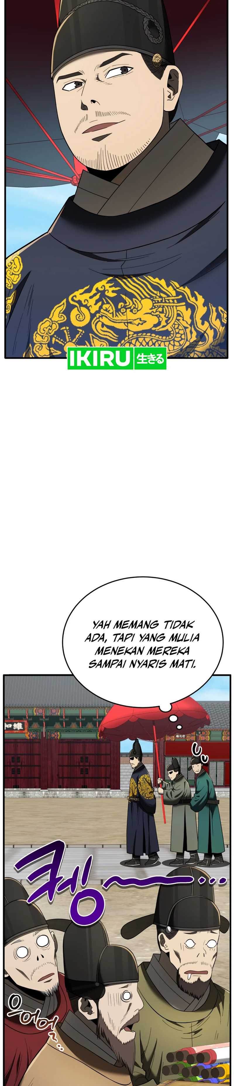 Black Corporation: Joseon Chapter 99 Gambar 10