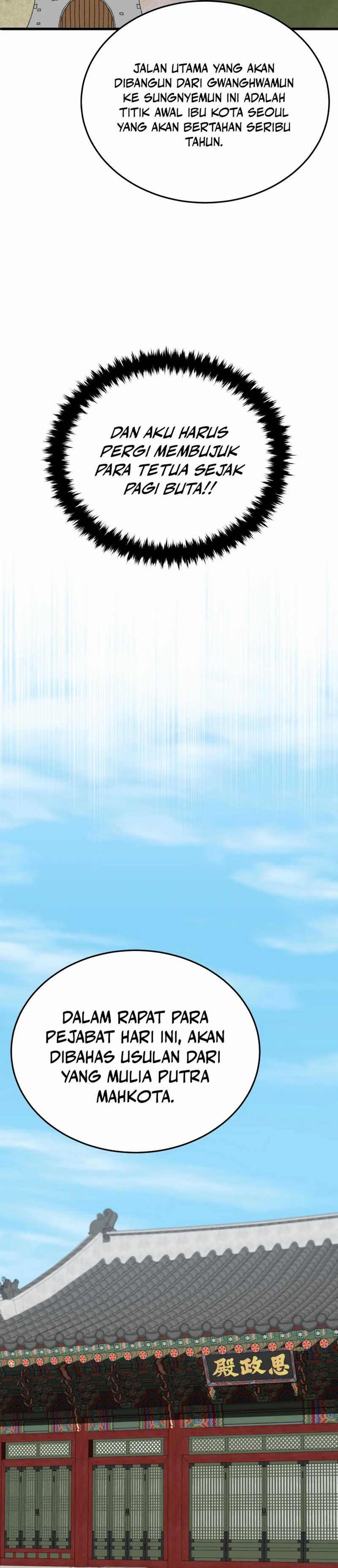 Black Corporation: Joseon Chapter 99 Gambar 17