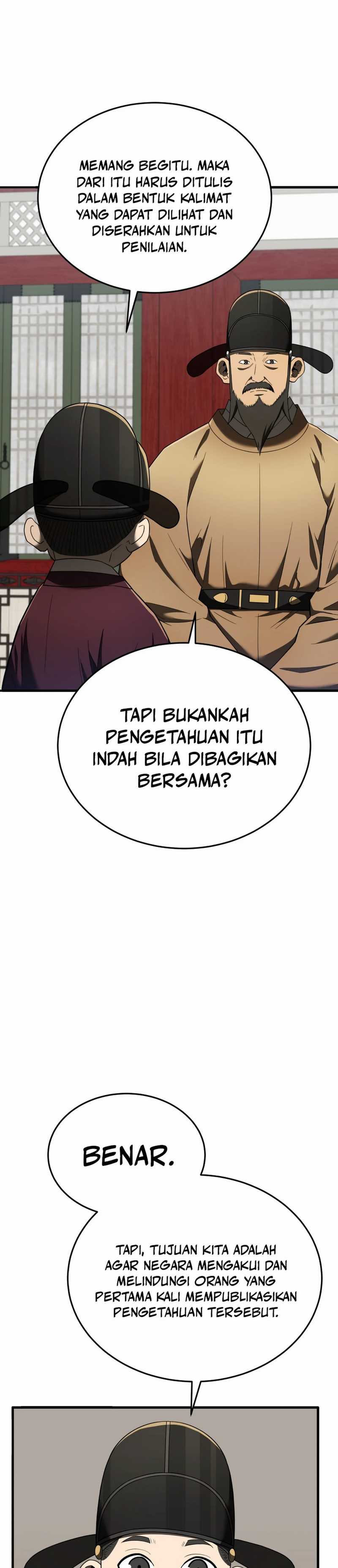 Black Corporation: Joseon Chapter 99 Gambar 20