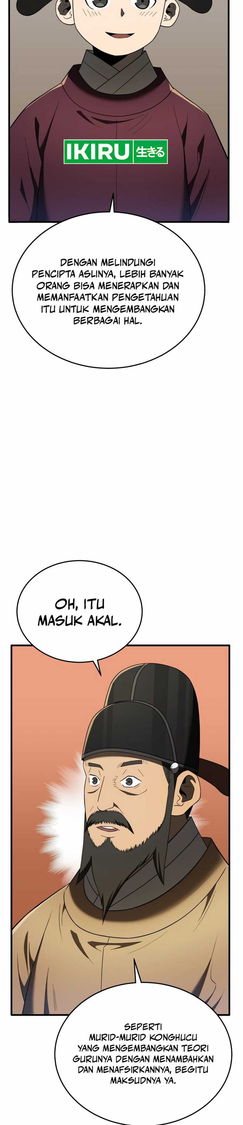 Black Corporation: Joseon Chapter 99 Gambar 21