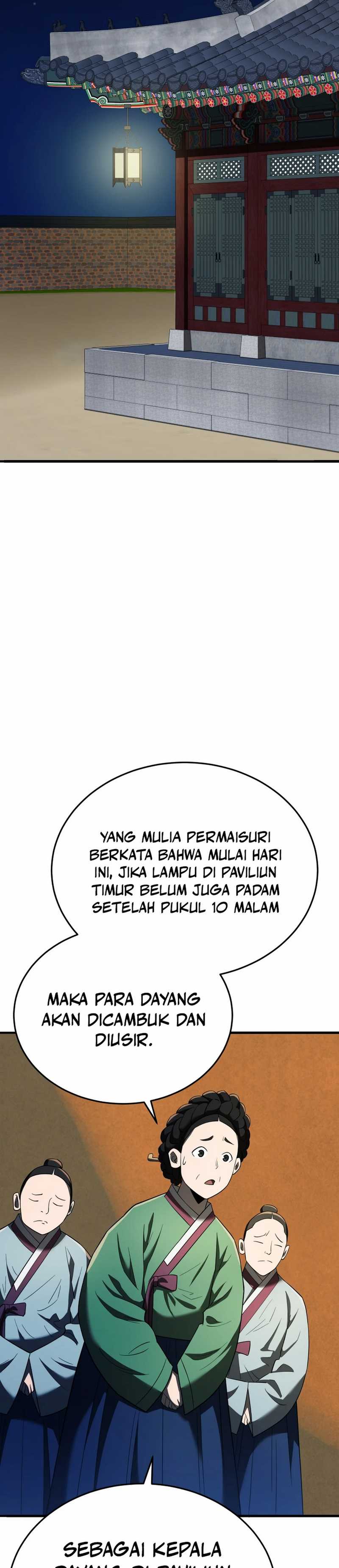 Black Corporation: Joseon Chapter 99 Gambar 33