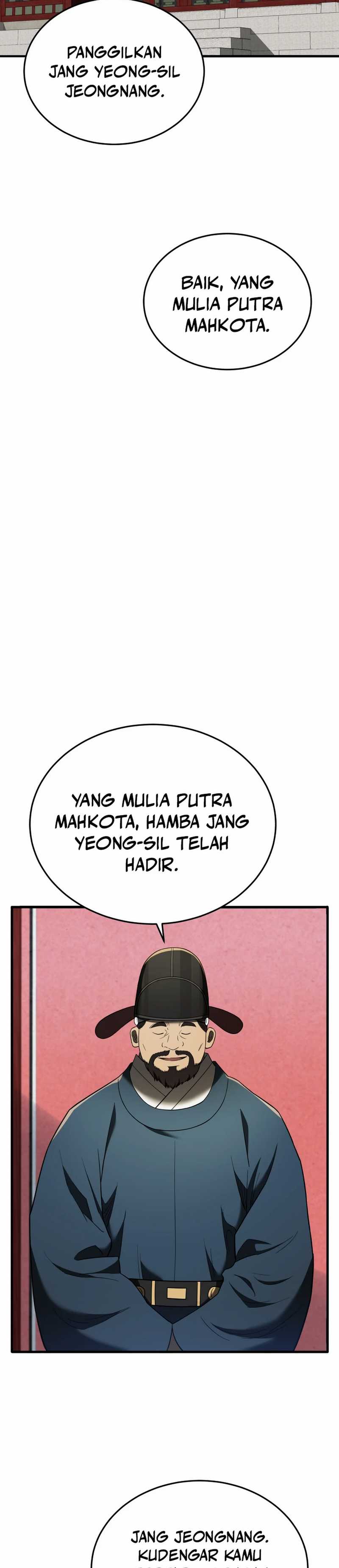 Black Corporation: Joseon Chapter 99 Gambar 43