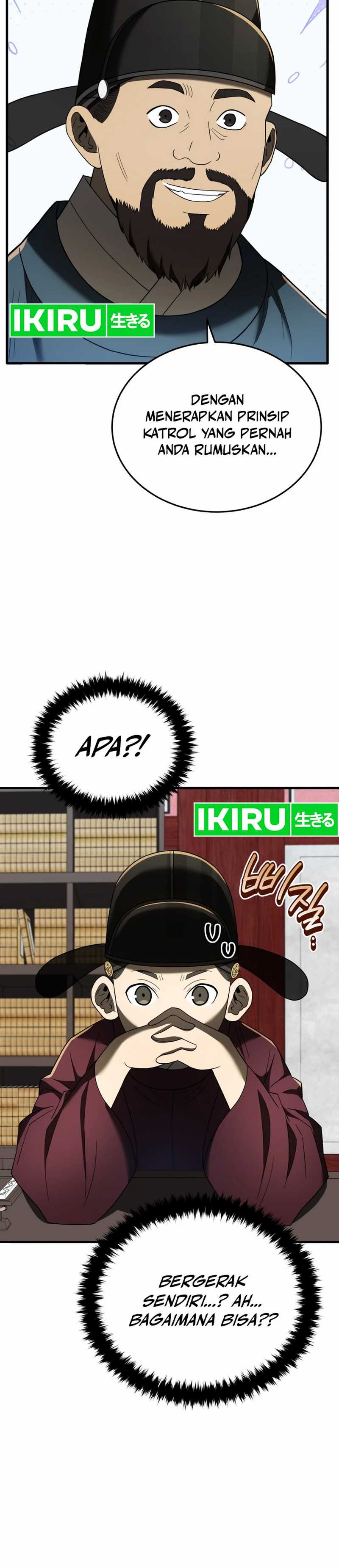 Black Corporation: Joseon Chapter 99 Gambar 45