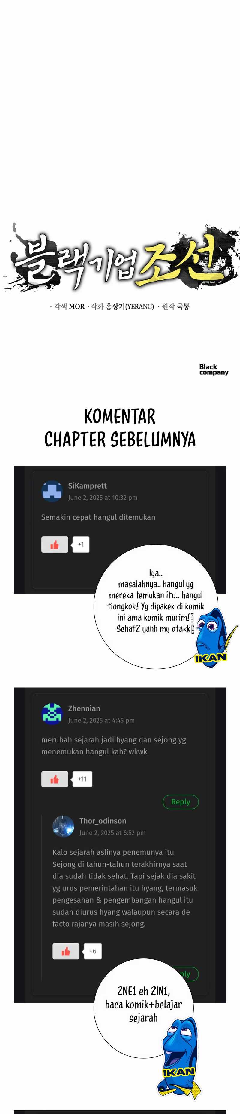 Black Corporation: Joseon Chapter 99 Gambar 46