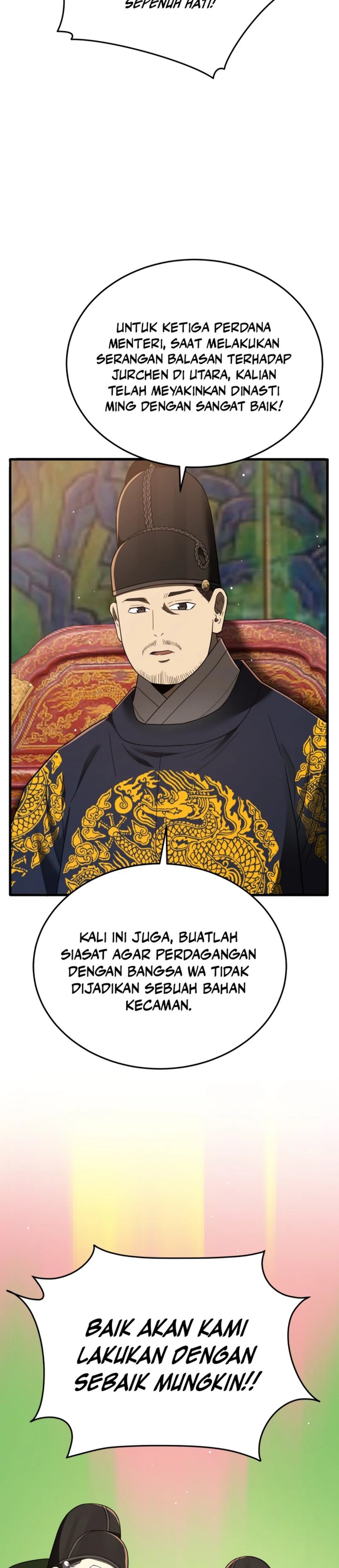 Black Corporation: Joseon Chapter 100 Gambar 15
